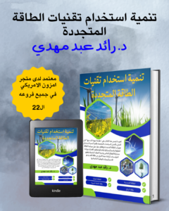Books كتب