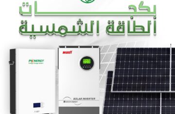 470184292_122149913936330840_422587294756947338_n