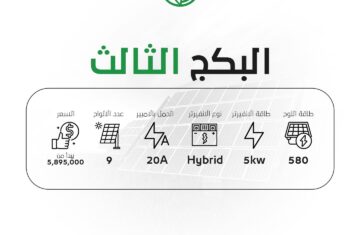 470211969_122149913456330840_9007107882079846194_n