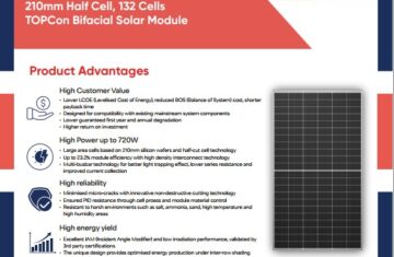 Screenshot-2025-07-29-165107